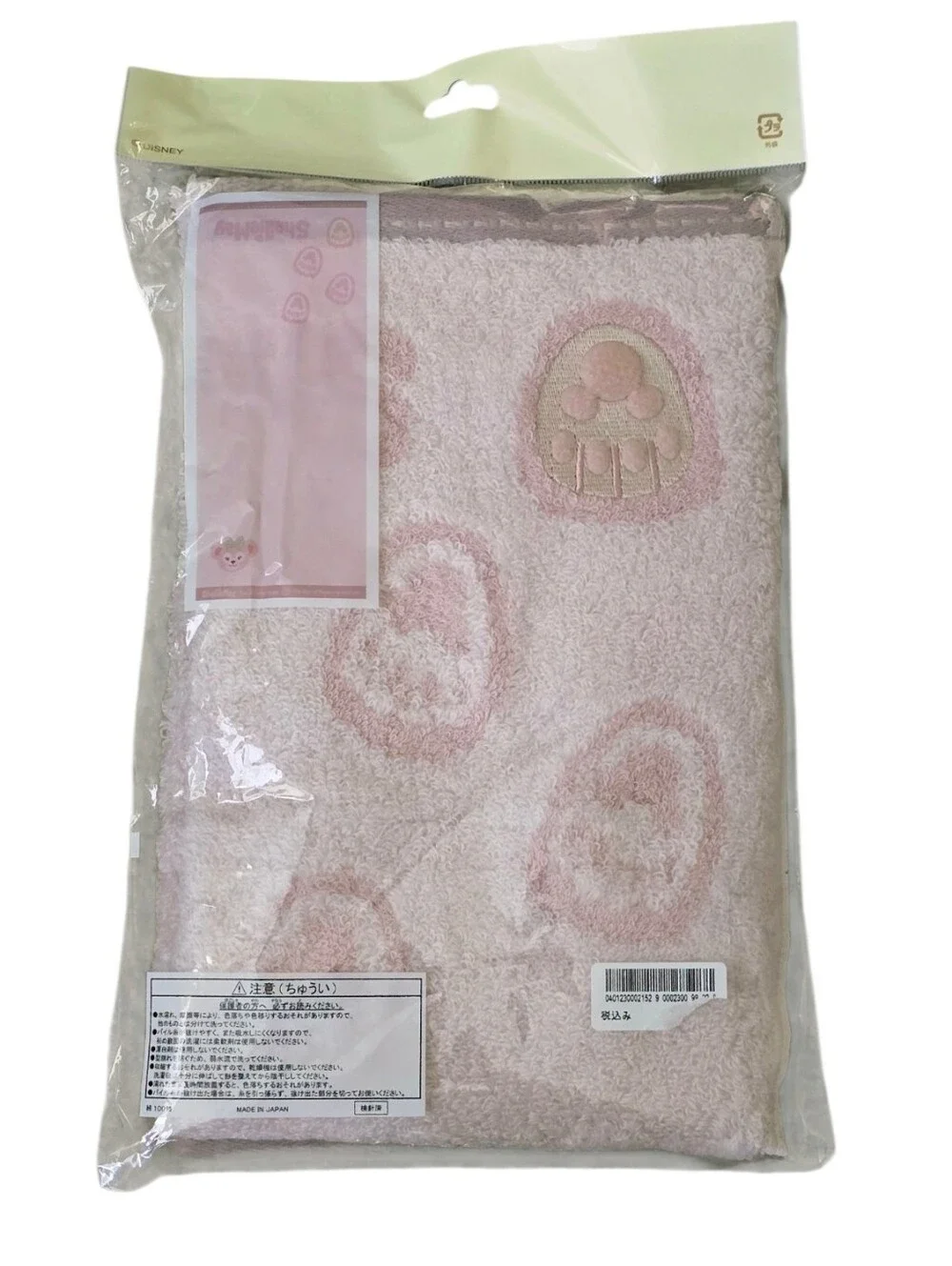 Tokyo DisneySea ShellieMay Duffy Face Towel Pink Made in Japan NWT
